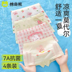 LbYt@bV {NT[pc  u[t  L[g  [_ y V[c ʋC _炩 Ci[ JWA 킢 LbY ߗi q ̎q