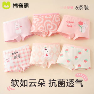 LbYt@bV {NT[pc  Rbg u[t Jt e͐ G V[c ʋC _炩 Ci[ JWA 킢 LbY  ߗi q ̎q