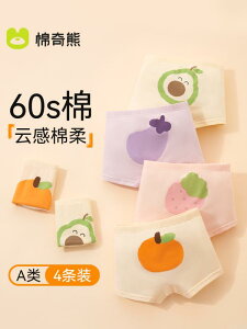 LbYt@bV {NT[pc  Rbg u[t  \tg tBbg Xgb` V[c ʋC _炩 Ci[ JWA 킢 LbY  ߗi q ̎q