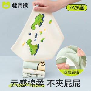 LbYt@bV {NT[pc  Rbg u[t  tBbg  G V[c ʋC _炩 Ci[ JWA 킢 LbY  ߗi q j̎q