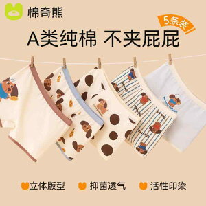 LbYt@bV {NT[pc  Rbg u[t ϋv EGXgS Jt  V[c ʋC _炩 Ci[ JWA 킢 LbY  w ߗi q j