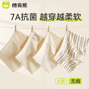 LbYt@bV {NT[pc  u[t  Xgb` X|[eB z ϋv  V[c ʋC _炩 Ci[ JWA 킢 LbY  q j̎q