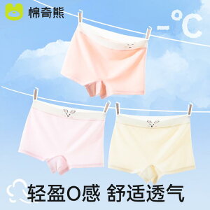 LbYt@bV {NT[pc  u[t    Ђ  K  V[c ʋC _炩 Ci[ JWA 킢 LbY  ߗi q ̎q