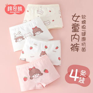 LbYt@bV {NT[pc  Rbg u[t  G V[c ʋC _炩 Ci[ JWA 킢 LbY  w ߗi q ̎q