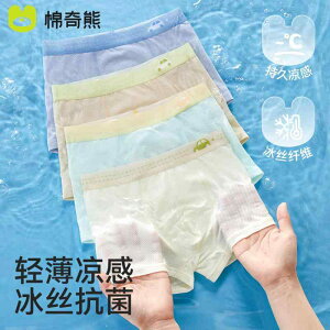 LbYt@bV {NT[pc  u[t n   Ђ  K V[c ʋC _炩 Ci[ JWA 킢 LbY  ߗi q j̎q