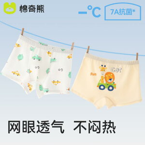 LbYt@bV {NT[pc  u[t   z CgEFA V[c ʋC _炩 Ci[ JWA 킢 LbY  ߗi q j̎q