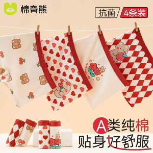 LbYt@bV {NT[pc  Rbg u[t  V[c v _ ʋC _炩 Ci[ JWA 킢 LbY  w ߗi q ̎q