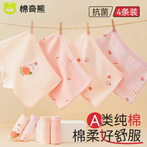 LbYt@bV {NT[pc  Rbg u[t  V[c  tBbg Jt ʋC _炩 Ci[ JWA 킢 LbY  w ߗi q 