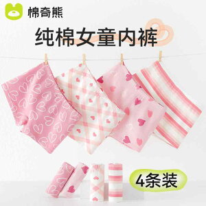 LbYt@bV {NT[pc  Rbg u[t   Xgb` v  V[c ʋC _炩 Ci[ JWA 킢 LbY  w ߗi q ̎q