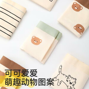 LbYt@bV {NT[pc  Rbg u[t  n \tg G V[c ʋC _炩 Ci[ JWA 킢 LbY  w ߗi q j̎q