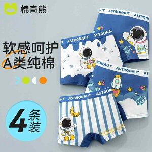 LbYt@bV {NT[pc  Rbg u[t EGXgS Xgb` V[c ʋC _炩 Ci[ JWA 킢 LbY  w ߗi q j̎q