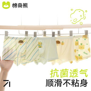 LbYt@bV {NT[pc  u[t   [_ z Xgb` V[c ʋC _炩 Ci[ JWA 킢 LbY  ߗi q j̎q