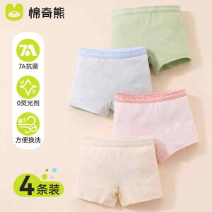 LbYt@bV {NT[pc  Rbg u[t  \tg  V[c ʋC _炩 Ci[ JWA 킢 LbY  w ߗi q ̎q