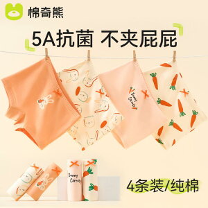 LbYt@bV {NT[pc  Rbg u[t tBbg \tg  V[c ʋC _炩 Ci[ JWA 킢 LbY  w ߗi q ̎q