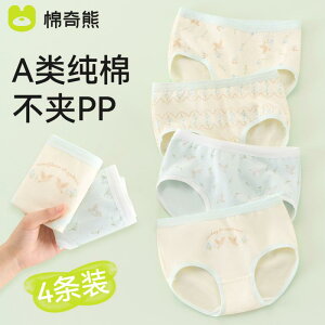 LbYt@bV {NT[pc  Rbg u[t  V[c   ʋC _炩 Ci[ JWA 킢 LbY  w ߗi q ̎q