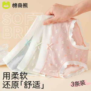 LbYt@bV {NT[pc  Rbg u[t n ϋv A_[EFA Jt V[c ʋC _炩 Ci[ JWA 킢 LbY  w ߗi q 