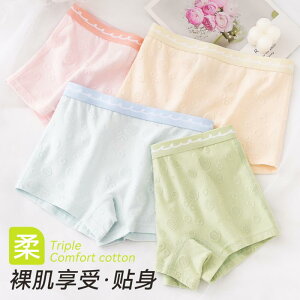 LbYt@bV {NT[pc  Rbg u[t  z ϋv G V[c ʋC _炩 Ci[ JWA 킢 LbY  w ߗi q ̎q