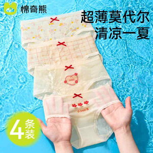 LbYt@bV {NT[pc  u[t G y x[VbN    V[c ʋC _炩 Ci[ JWA 킢 LbY  ߗi q ̎q