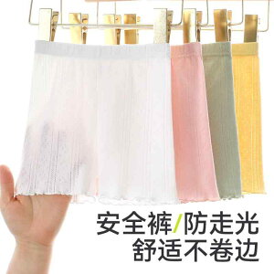 LbYt@bV {NT[pc  Rbg u[t  Ioh~   V[c ʋC _炩 Ci[ JWA 킢 LbY  w ߗi q ̎q