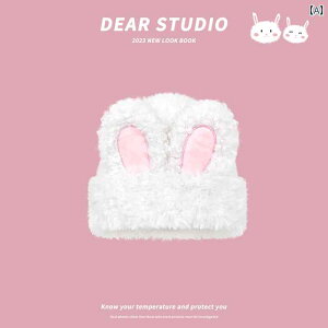  {A jbg Xq   sN  킢 ʂ ETM  E[ nbg H~ fB[X g h  Aj} L[g q [^ c