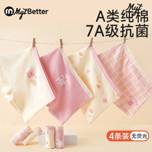 LbYt@bV {NT[pc  Rbg u[t  \tg Xgb` G V[c ʋC _炩 Ci[ JWA 킢 LbY  w ߗi q 