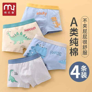 LbYt@bV {NT[pc  Rbg u[t  \tg G V[c ʋC _炩 Ci[ JWA 킢 LbY  w ߗi q j̎q