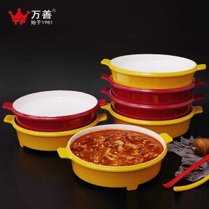 H  Ɩ  X[v XpCV[   r[t @ ₢ X^CbV Vv 傫߃TCY