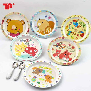 Hv[g H q fBi[ v[g `[t Ԃ Zp[g  M ct h{ ⋋ j̎q ̎q H@