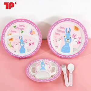 H LbY q Zbg  fBi[ v[g h~ ⏕ t[h {E ƒ tH[N Xv[