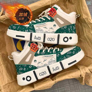 Xj[J[ JWA w j̎q WjA X|[c Rbg V[Y ~ N nC Jbg YV[Y