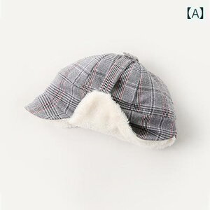 xr[ Xq h 킢 Ԃ c ̎q j̎q Xq nbg g H~ ی N `FbN