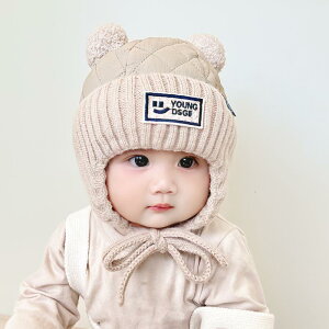 Xq h Ԃ xr[ ̎q j̎q 518 Xq nbg H~ ی