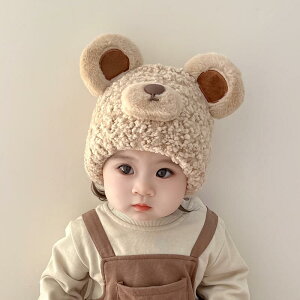 Xq h c xr[ LbY ̎q j̎q 14 Xq nbg H~ Aj} g ی 킢