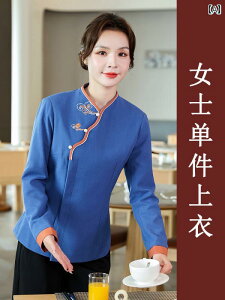  jtH[ fB[X Y Xg ze ؕ GKg EFC^[ ~ 