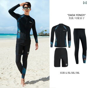  bVK[h  XCEFA Y fB[X H~ C v[ W[ }X|[c ̌^Jo[ 傫߃TCY Ăh~