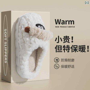 Xbp ƒ H~  z[ [V[Y ɂ g fB[X G