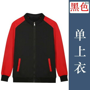 d  ƒ Ɩ jtH[ XEFbg p[J[ gbvX G O| Zbg H~ 傫߃TCY