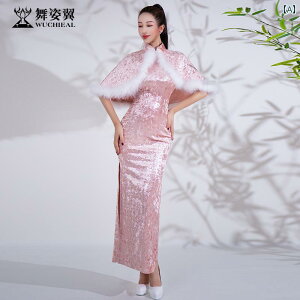 `Ci hX l i Vv ؂₩ ꂢ p[eB EFfBO Zj[ fB[X H~