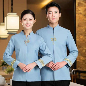  X P[^O ƒ  fB[X Y ze  Xg  tg z[ t H~ X[c `Ci Lb` ~[ Ɩ jtH[