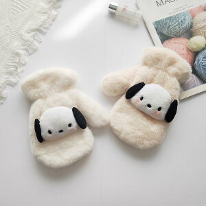 AEghA  O[u ~g 킢 TCNO h Ђ  N ی ~ g O h