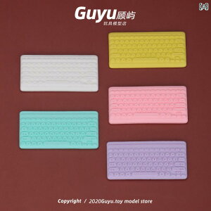ミニチュア おもちゃ 玩具 キッズ 車内 置物 キーボード コンピュータ ノートブック アクセサリー 樹脂 可愛 マカロンカラー ドールハウス 家電 装飾品