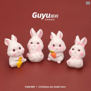 ミニチュア おもちゃ 玩具 キッズ 車内 置物 かわいい ハートの耳 小さめ ウサギ マイクロ 飾り ホビー 女の子 ハート ファンタジー ギフト ミニ 白 人形