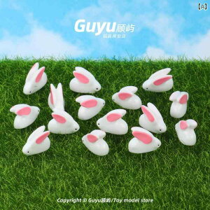 ~j`A  ߋ LbY ԓ u L[g \tg zCg ETM tBMA   sN Mtg h[nEX V[ ANZT[