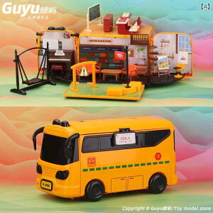 ~j`A ܂ tBMA ό`\ XN[oX q [  LbY ߋ ԓ Zbg  oX h[nEX ̎q a v[g