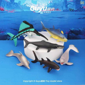 ミニチュア おもちゃ 玩具 キッズ 車内 置物 マイクロ 風景 フィギュア 海洋動物 水族館 水槽 diy コレクション 小道具 シーン アクセサリー クジラ 人形