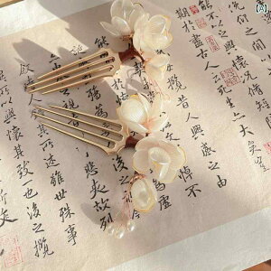 񂴂 ANZT[ R[ fB[X wAs  t@bV Ԍ` ` ԏ ؊ wAR[ i GKg wA hX p[eB[ i