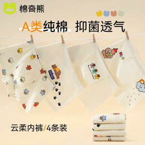 LbYt@bV {NT[pc  u[t  V[c ϋv tBbg ʋC _炩 Ci[ JWA 킢 LbY xr[ ߗi q j̎q