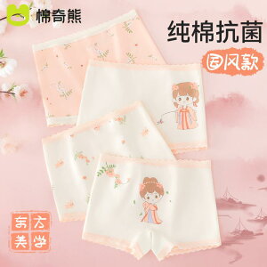 LbYt@bV {NT[pc  u[t  V[c Xgb`  `Ci ʋC _炩 Ci[ JWA 킢 LbY xr[ ߗi q ̎q