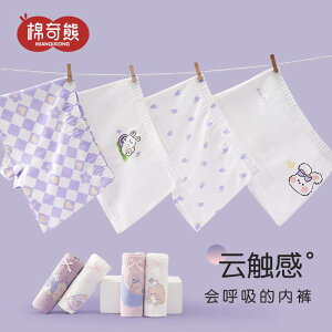 LbYt@bV {NT[pc  u[t Sn \tg  V[c ʋC _炩 Ci[ JWA 킢 LbY ߗi q ̎q