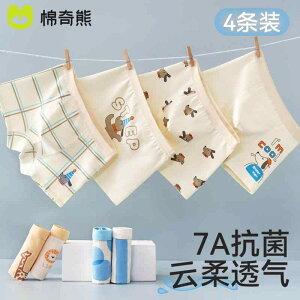 LbYt@bV {NT[pc  u[t z ϋv Xgb`  V[c ʋC _炩 Ci[ JWA 킢 LbY ߗi q j̎q